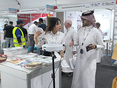 Saudi Plastics & PrintPack 2025