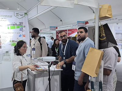 Saudi Plastics & PrintPack 2025