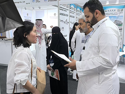 Saudi Plastics & PrintPack 2025