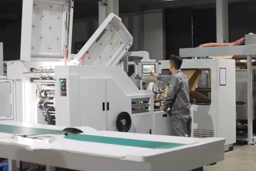 Factory