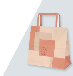 Block Bottom Bag Making Machine (SOS Bag with Flat Handles)