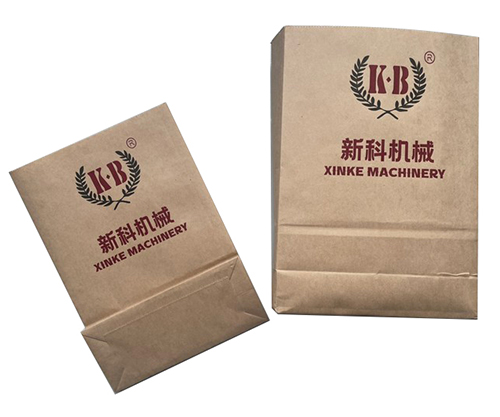 Square Bottom Paper Bag